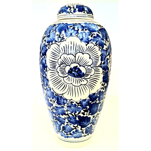 Blue & Cream Floral Handmade Ginger Jar With Lid