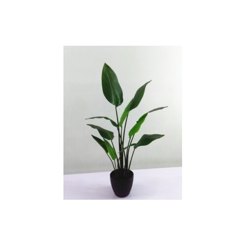 Artificial Travellers Palm Tree - 78cm